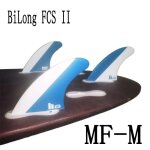 Bilong - ensemble d'ailerons de surf leicfin fcs ii, propulseur d'aileron de planche de surf quilhas, ... Bilong - ensemble d'ailerons de surf leicfin fcs ii, propulseur d'aileron de planche de surf quilhas, ...