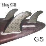 Bilong fcs ii - ensemble d'ailerons de planche de surf, g5, fibre de accent d'abeille, taille m, quilhas, ...