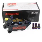 Black left etrier fraodo universel modifi pour moto, quatre pistons, frein arrire, yamaha, kawasaki, ...