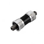 Boitier pedalier carre l107 shimano un300 f. bsc (cuvette lu) Boitier pedalier carre l107 shimano un300 f. bsc (cuvette lu)