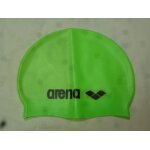 Bonnet de bain silicone acide lime arena Bonnet de bain silicone acide lime arena