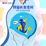 Bonnet de natation pour enfants en silicone résistant a l'eau directement du fabricant pour garçons et ... Bonnet de natation pour enfants en silicone résistant a l'eau directement du fabricant pour garçons et ...