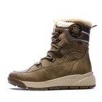 Bottes aprs - ski femme relife jasky - 41