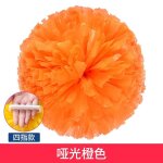 Boule de fleurs de pom - pom girl pour spectacle sur scène, pompons a quatre doigts pour cheer dance ... Boule de fleurs de pom - pom girl pour spectacle sur scène, pompons a quatre doigts pour cheer dance ...