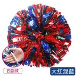 Boule de fleurs de pom - pom girl pour spectacle sur scène, pompons a quatre doigts pour cheer dance ... Boule de fleurs de pom - pom girl pour spectacle sur scène, pompons a quatre doigts pour cheer dance ...