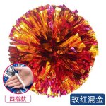 Boule de fleurs de pom - pom girl pour spectacle sur scène, pompons a quatre doigts pour cheer dance ... Boule de fleurs de pom - pom girl pour spectacle sur scène, pompons a quatre doigts pour cheer dance ...