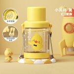 Bouteilles d'eau avec paille pour filles, vente en gros, articles de boisson, tasse avec paille, mignon, ... Bouteilles d'eau avec paille pour filles, vente en gros, articles de boisson, tasse avec paille, mignon, ...