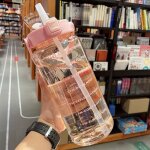 Bouteille d'eau de sport 2l avec paille, grande capacité, portable, pour vélo, fitness, tasse, pichet ... Bouteille d'eau de sport 2l avec paille, grande capacité, portable, pour vélo, fitness, tasse, pichet ...