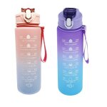 Bouteille d'eau de sport portable de grande capacit, verres dgrads, carafe de voyage en plein air, ...