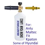 Buse lance - mousse neige haute pression buse lance - mousse, mousse a savon, générateur de mousse pour ... Buse lance - mousse neige haute pression buse lance - mousse, mousse a savon, générateur de mousse pour ...