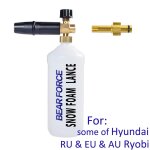 Buse de mousse de neige lance de mousse, canon a mousse, générateur de mousse, nettoyage de voiture pour ... Buse de mousse de neige lance de mousse, canon a mousse, générateur de mousse, nettoyage de voiture pour ...