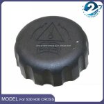 Cap dongfeng fengshen dfm s30 h30  bouteille d'eau avec bouchon, anti - gel, r�servoir d'extension ...