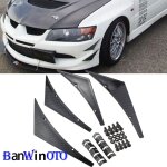 Carbon fiber 4 pi�ces / ensemble universel voiture canards avant pare - chocs l�vre s�parateur diffuseur ...