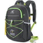 Cartable fille garcon primaire 12 - 18l sac a dos enfant avec sangle de poitrine lger sac a dos maternelle ...