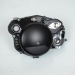 Carter embrayage origine pour moto mbk 50 x - limit neuf
