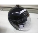 Casque jet 2 day helmets pour deux roues 2 day helmets taille s 55 - 56cm neuf Casque jet 2 day helmets pour deux roues 2 day helmets taille s 55 - 56cm neuf