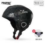 Casque de ski pour hommes et femmes, isolation a fleurs plates, ensemble de miroirs de neige, equipement ...