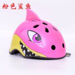 Casques de v�lo pour enfants, casques de sport d'�quitation, dessins anim�s d'animaux, equipement de ...