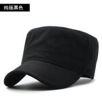 Casquette de baseball a grosse tte pour homme, couvre - chef militaire en pur coton, plat, grande taille, ...