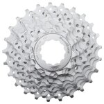 Cassette 9 vitesses sunrace 11 - 25 r91 pour shimano route nickel (livre en boite) (11 - 12 - 13 - 15 ...
