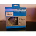 Cassette shimano slx hg81 10v Cassette shimano slx hg81 10v