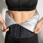 Ceinture de sudation ceinture abdominale ceinture de minceur ajustable, ceinture de sauna en noprne, ...