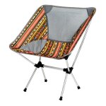Chaise lunaire légère, mobilier indien pliable a hauteur fixe, siège de jardin, camping, pêche, plein ... Chaise lunaire légère, mobilier indien pliable a hauteur fixe, siège de jardin, camping, pêche, plein ...