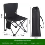 Chaises pliantes d'extrieur portables, tabourets ching maza art dvd, loisirs, equipement de camping, ...