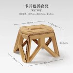 Chaise pliante ultra lgre, tabouret de pche portable, escabeau de camping en plastique, fournitures ...