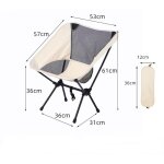 Chaise pliante ultralégère pour camping, pêche, plage, détente, mobilier de voyage, pique - nique, barbecue ... Chaise pliante ultralégère pour camping, pêche, plage, détente, mobilier de voyage, pique - nique, barbecue ...