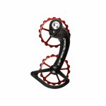 Chape ceramicspeed ospw shimano 10 + 11v da / ultegra 9000 / 6800 + prior