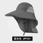 Chapeau de pêcheur en plein air, seau a large bord avec couvre - cou pour hommes, maille respirante d'été, ... Chapeau de pêcheur en plein air, seau a large bord avec couvre - cou pour hommes, maille respirante d'été, ...