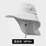 Chapeau de pêcheur en plein air, seau a large bord avec couvre - cou pour hommes, maille respirante d'été, ... Chapeau de pêcheur en plein air, seau a large bord avec couvre - cou pour hommes, maille respirante d'été, ...