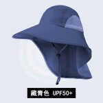 Chapeau de pêcheur en plein air, seau a large bord avec couvre - cou pour hommes, maille respirante d'été, ... Chapeau de pêcheur en plein air, seau a large bord avec couvre - cou pour hommes, maille respirante d'été, ...