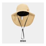 Chapeau de pêcheur pliant, châle d'été a la mode, randonnée plage, ultraléger, protection solaire, respirant, ... Chapeau de pêcheur pliant, châle d'été a la mode, randonnée plage, ultraléger, protection solaire, respirant, ...