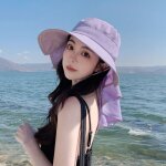 Chapeau de protection solaire d'extérieur pour femmes, chapeau de protection du cou anti uv, randonnée ... Chapeau de protection solaire d'extérieur pour femmes, chapeau de protection du cou anti uv, randonnée ...