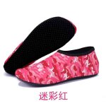 Chaussures aquatiques unisexes antidrapantes - chaussettes d'eau a schage rapide pour la natation, ...