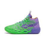 Chaussures de basketball mb. 04 rd puma hoops x tmnt unisexe, chaussures, vert pes / rouge / dark amethyst, ...