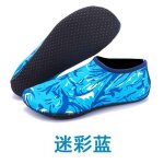 Chaussures d'eau unisexes coordonnantes, chaussettes de plonge, sandale de plage aquatique d't, chaussure ...