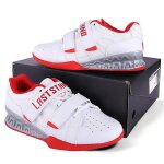 Chaussures de fitness d'intrieur pour hommes et femmes, chaussures d'entranement intgres, chaussures ...