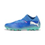 Chaussure de football future 7 mg homme - 43