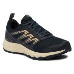 Chaussures de randonnée - salomon - wander l47435900 - couleur noir - pour homme - terrain sentier Chaussures de randonnée - salomon - wander l47435900 - couleur noir - pour homme - terrain sentier