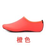 Chaussures de rencontre coordonnantes unisexes, chaussettes de plongée de natation, sandale de plage ... Chaussures de rencontre coordonnantes unisexes, chaussettes de plongée de natation, sandale de plage ...