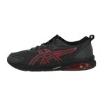 Chaussures running asics gel - quantum kei gris anthracite fonc 42