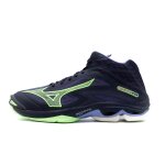 Chaussures de volley mizuno wave lightning z7 mid - 40