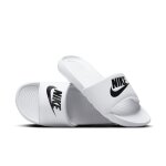 Claquette nike victori one pour homme - blanc - 41