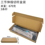 Club de golf ajustable en longueur avec 2 nodes d'extension pour la pratique et le jeu r�glable en hauteur ...