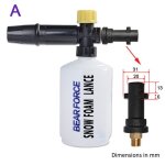 Colorless g�n�rateur de mousse pour karcher kranzle interskol elitech huter gerni stihl, pistolet a mousse ...