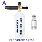Colorless mousse buse haute pression savon mousse mousse canon neige mousse lance voiture mousse lavage ...