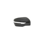 Coque de rétroviseur droit pour nissan qashqai depuis fév 2014 Coque de rétroviseur droit pour nissan qashqai depuis fév 2014